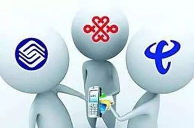 携号转网全国落地在即 条件、流程与影响全解析