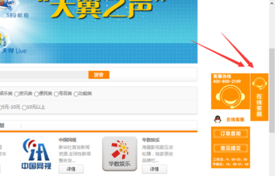 电信主卡与副卡解绑指南 业务详解与操作流程